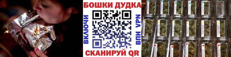 Купить наркотики цена Кашин Канабис А ПВП ГАШ Мефедрон Cocaine