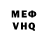 MDMA VHQ denis samoyloff