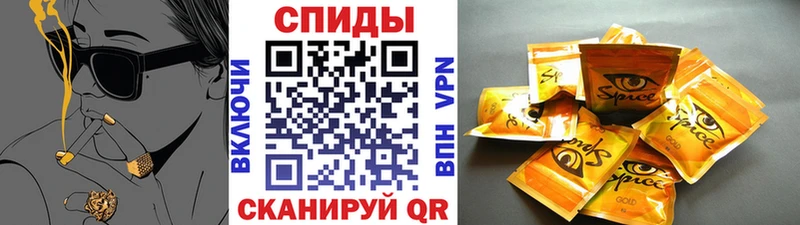 БУТИРАТ GHB  наркошоп  Кашин 