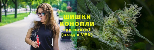 кокаин VHQ Абдулино