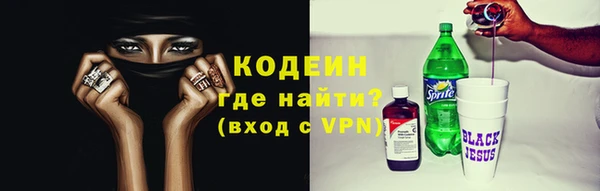 не бодяженный Алзамай