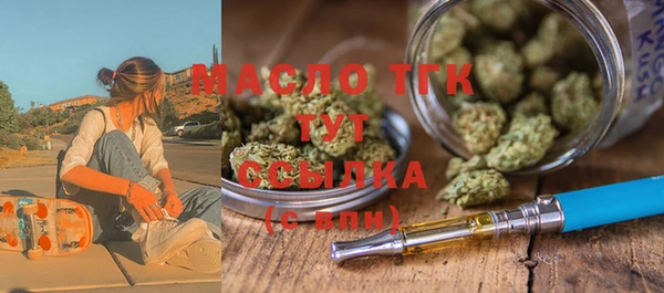 гашик Абинск