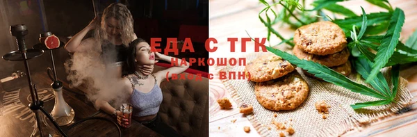гашик Абинск