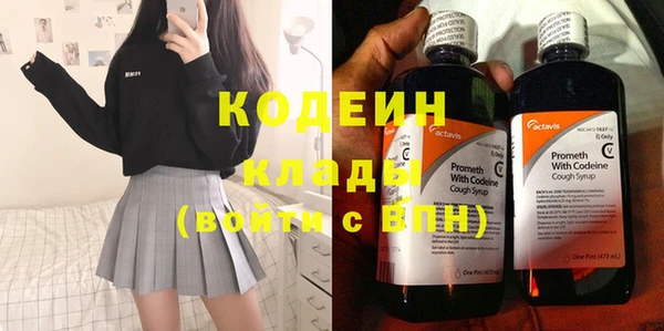 не бодяженный Алзамай