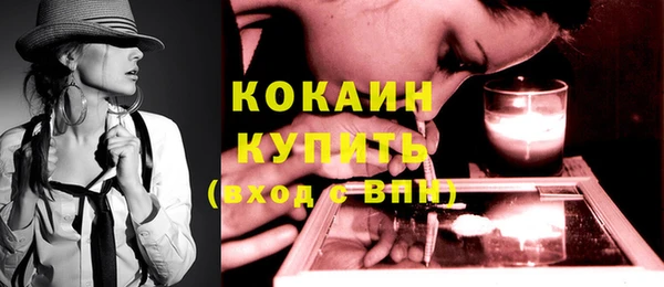 гашик Абинск