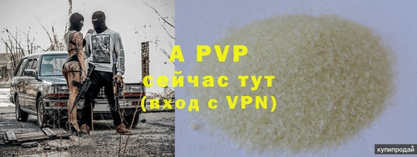 амф Алексеевка