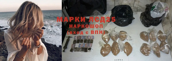 амф Алексеевка