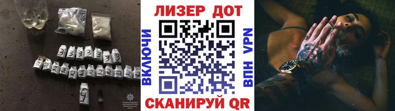 кракен ссылки  что такое наркотик  Кашин  ЛСД экстази ecstasy 