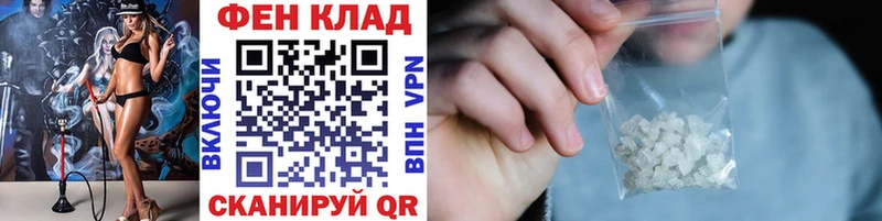 Первитин винт  Кашин 