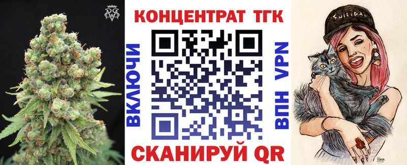 kraken tor  цена   Кашин  Дистиллят ТГК гашишное масло 